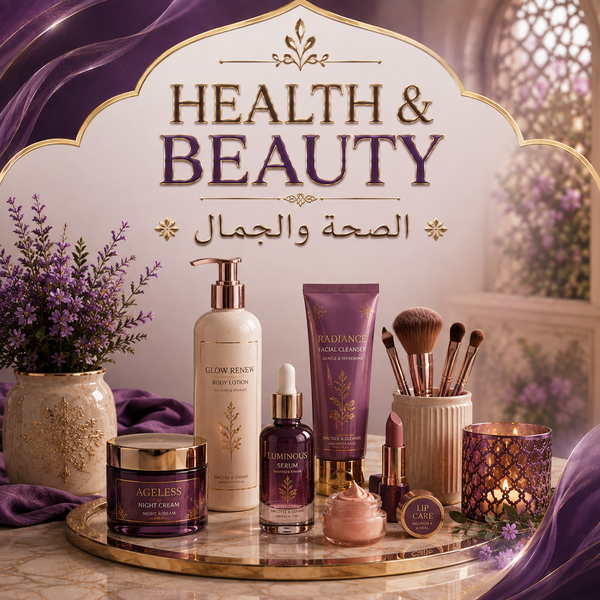 Health & Beauty